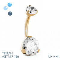 Банан Pure Crystal Gold 1.6 мм (14G)